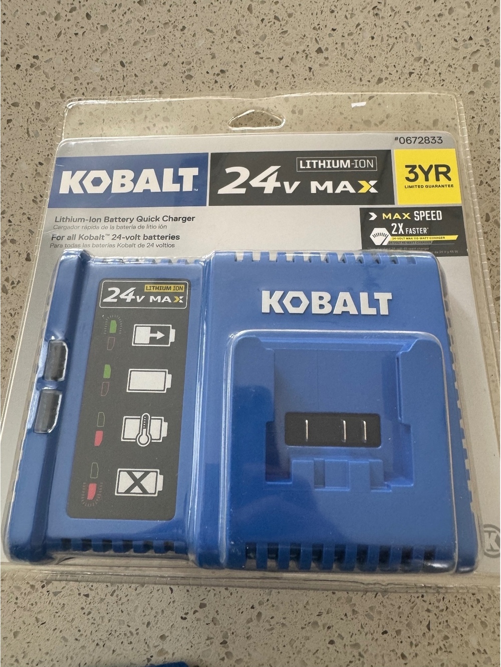 Kobalt KRC 2490-03 24V MAX Lithium-Ion Quick Battery Charger 110W New